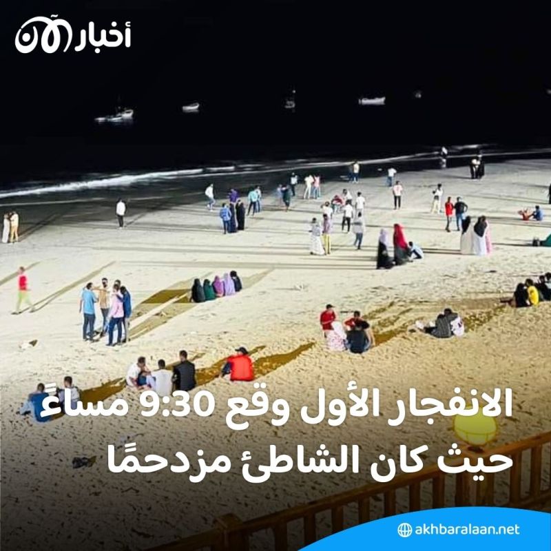 عشرات القتلى والجرحى في هجوم بمقديشو.. ضابط صومالي يكشف لـ"أخبار الآن" التفاصيل