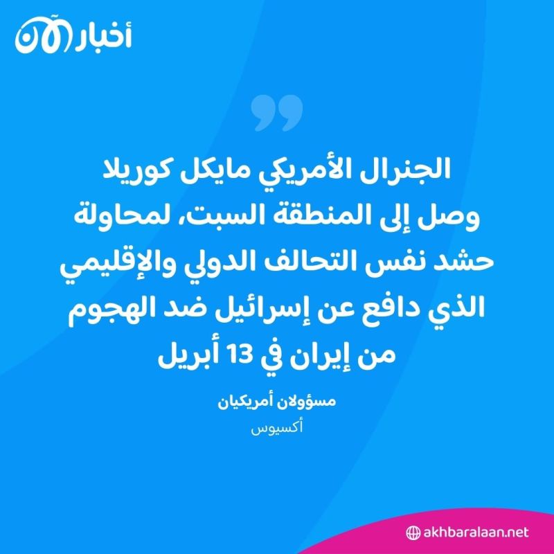 متى تنفذ إيران هجومها ضد إسرائيل؟.. مصادر تكشف الموعد المتوقع