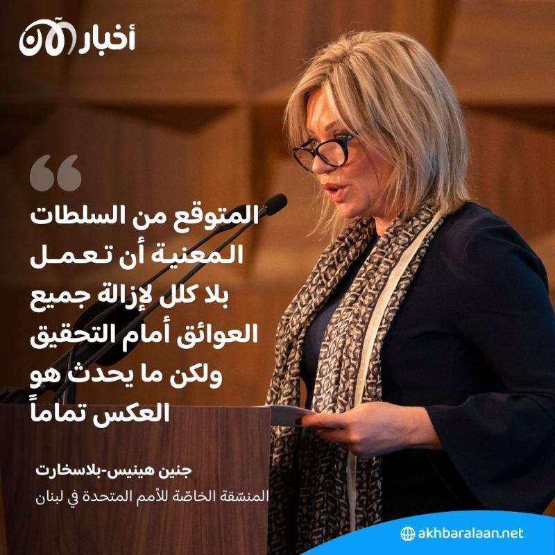 "الجرح المفتوح".. لبنان يستذكر انفجار مرفأ بيروت بعد 4 سنوات على المأساة