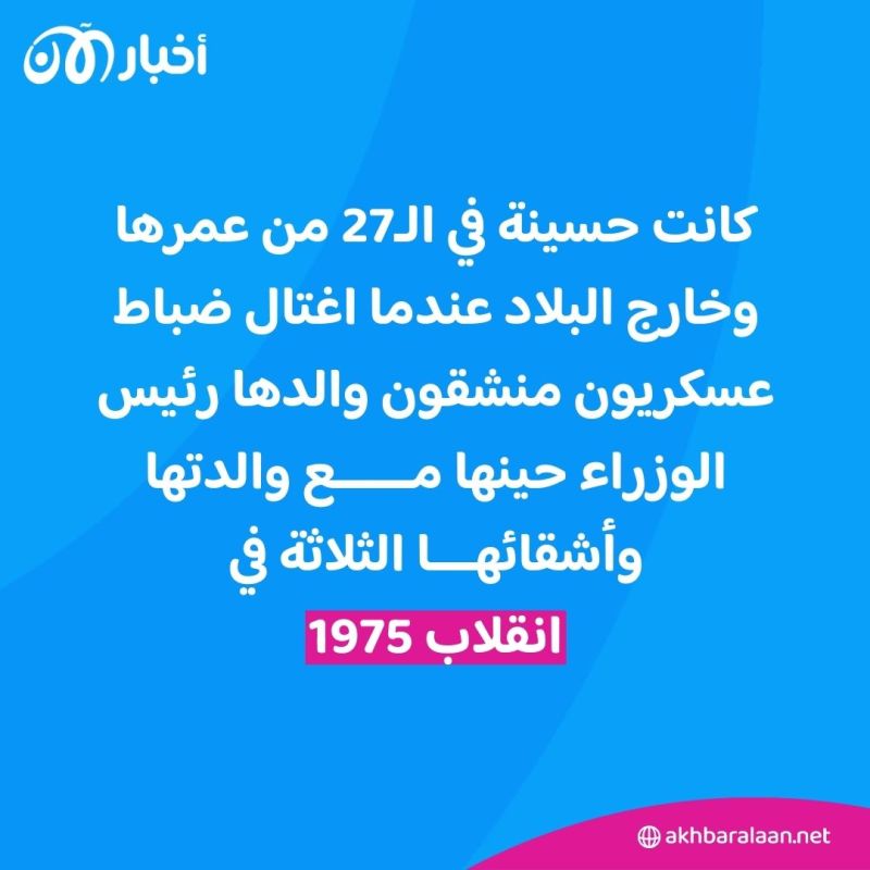 الشيخة حسينة.. سقوط سيدة بنغلاديش الحديدية بعد 15 عامًا في السلطة