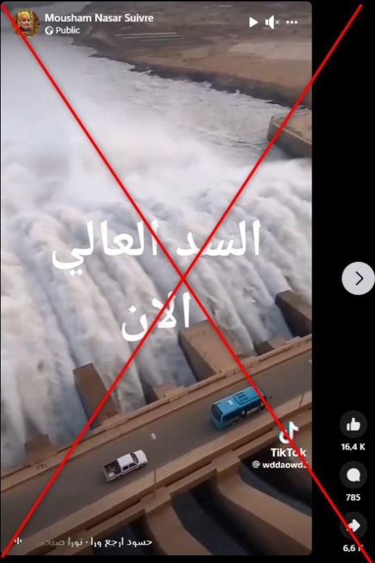 تدفقات مائية بالسد العالي.. ما حقيقة الفيديو المتداول في مصر؟