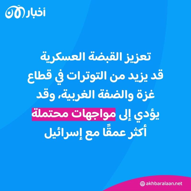 ماذا يعني تعيين يحيى السنوار زعيمًا لحماس؟