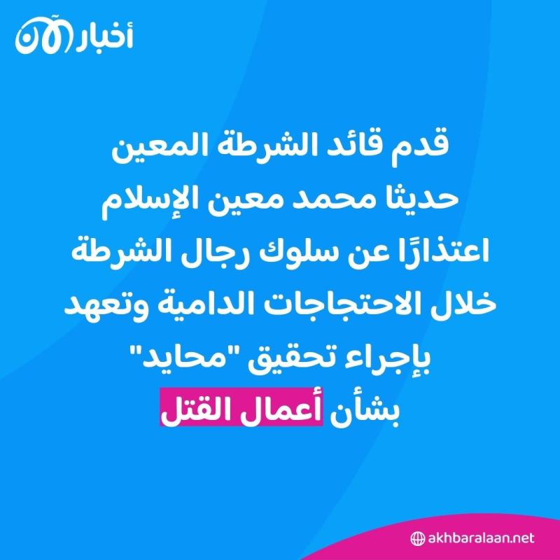 "حبيب الفقراء".. هل ينجح محمد يونس في إعادة الهدوء إلى بنغلاديش؟