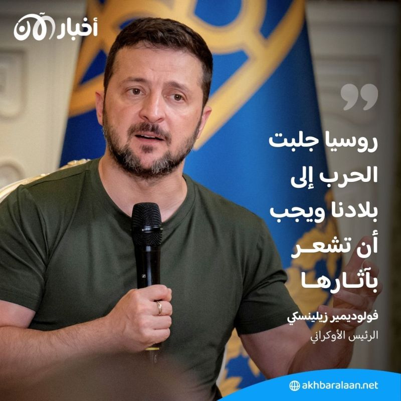 هجوم "ضخم" بمسيّرات على منطقة ليبيتسك الروسية.. هل تغير مسار الحرب الأوكرانية؟ 3 هجوم "ضخم" بمسيّرات على منطقة ليبيتسك الروسية.. هل تغير مسار الحرب الأوكرانية؟