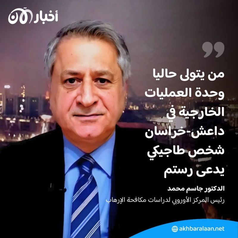 أكبر تهديد إرهابي لأوروبا.. كيف تحول "تيك توك" إلى أداة بيد داعش لتجنيد المراهقين؟