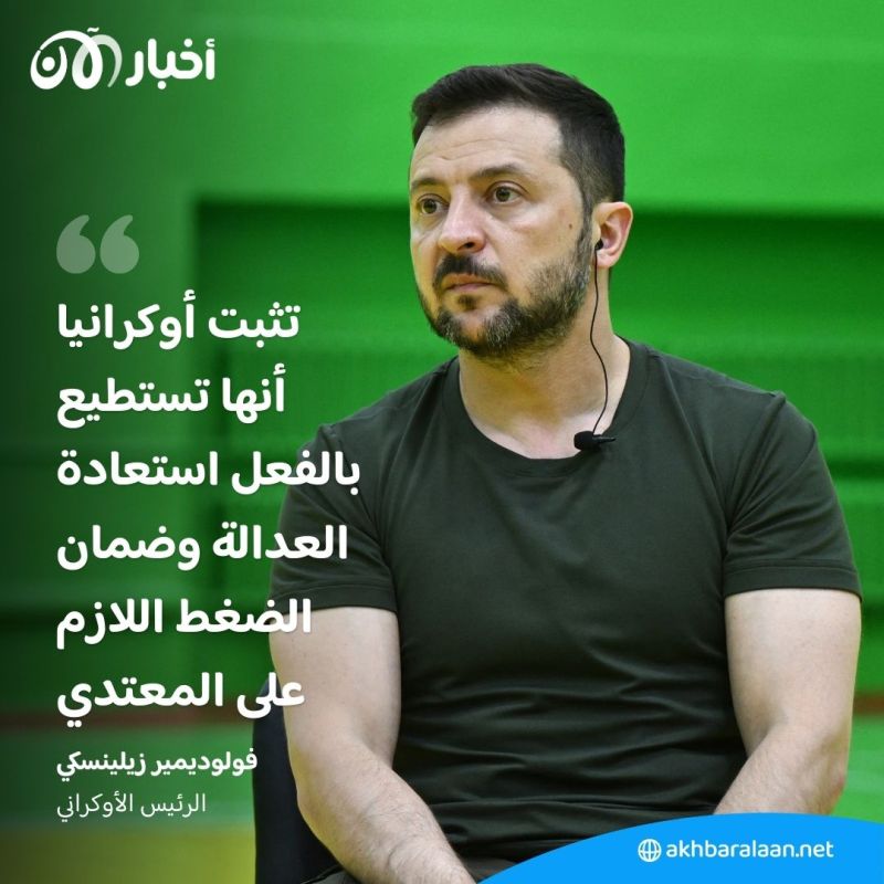 قتيلان في ضربة صاروخية على كييف.. وهذه آخر تطورات المعارك بين روسيا وأوكرانيا