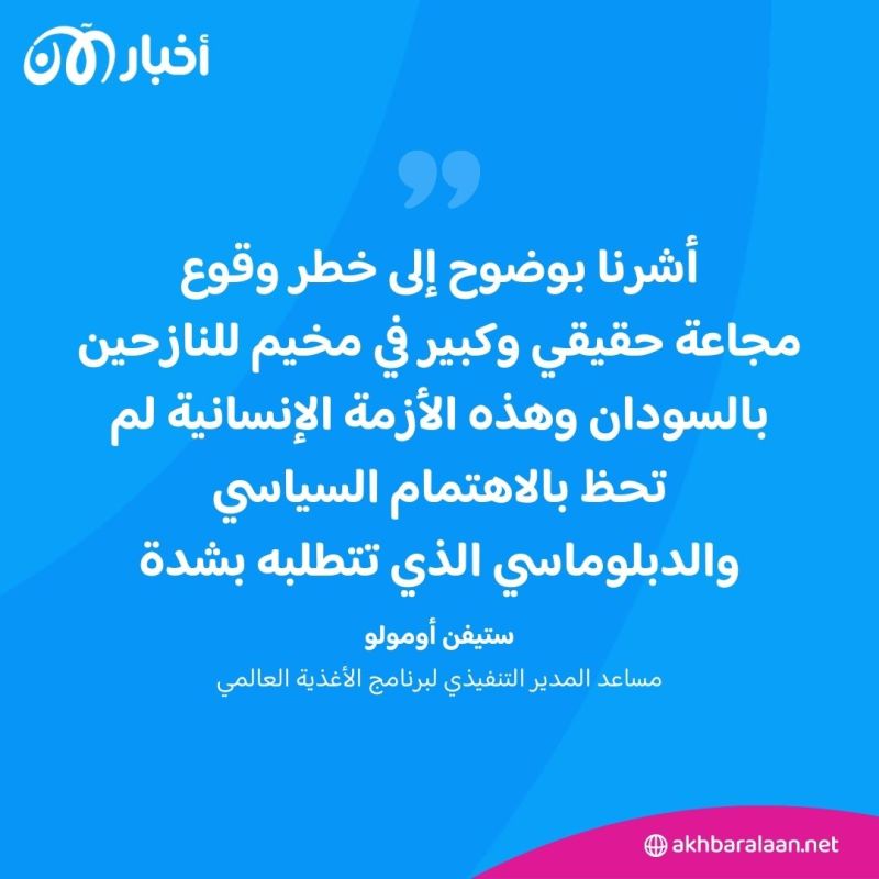 مشهد مكرر.. كيف انتهت مشاورات السودان في جدة؟