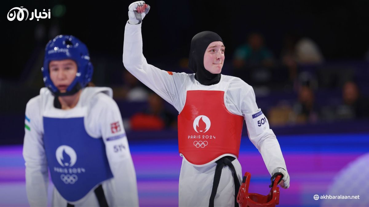 بلجيكية تدرس الطب.. من هي سارة شعاري أول محجبة أوروبية تفوز بميدالية أولمبية؟