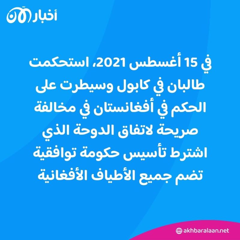 المرصد 257| لماذا تحمس أنصار القاعدة لثورة بنغلاديش؟