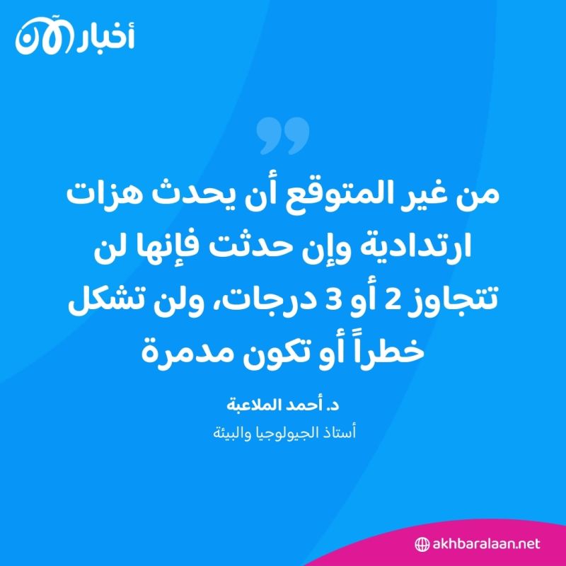 شبح 6 فبراير عاد إلى الناس.. سوري يروي تفاصيل ليلة زلزال سوريا الجديد