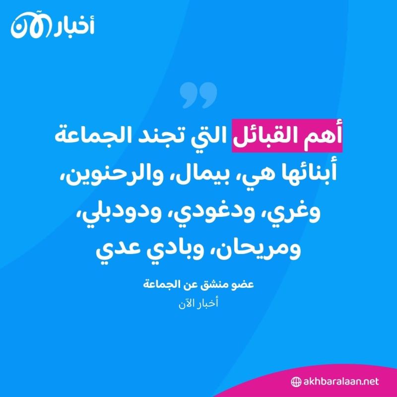 منها ابتزاز القبائل لتقديم أبنائها.. كيف تحصل جماعة الشباب الصومالية على المجندين؟