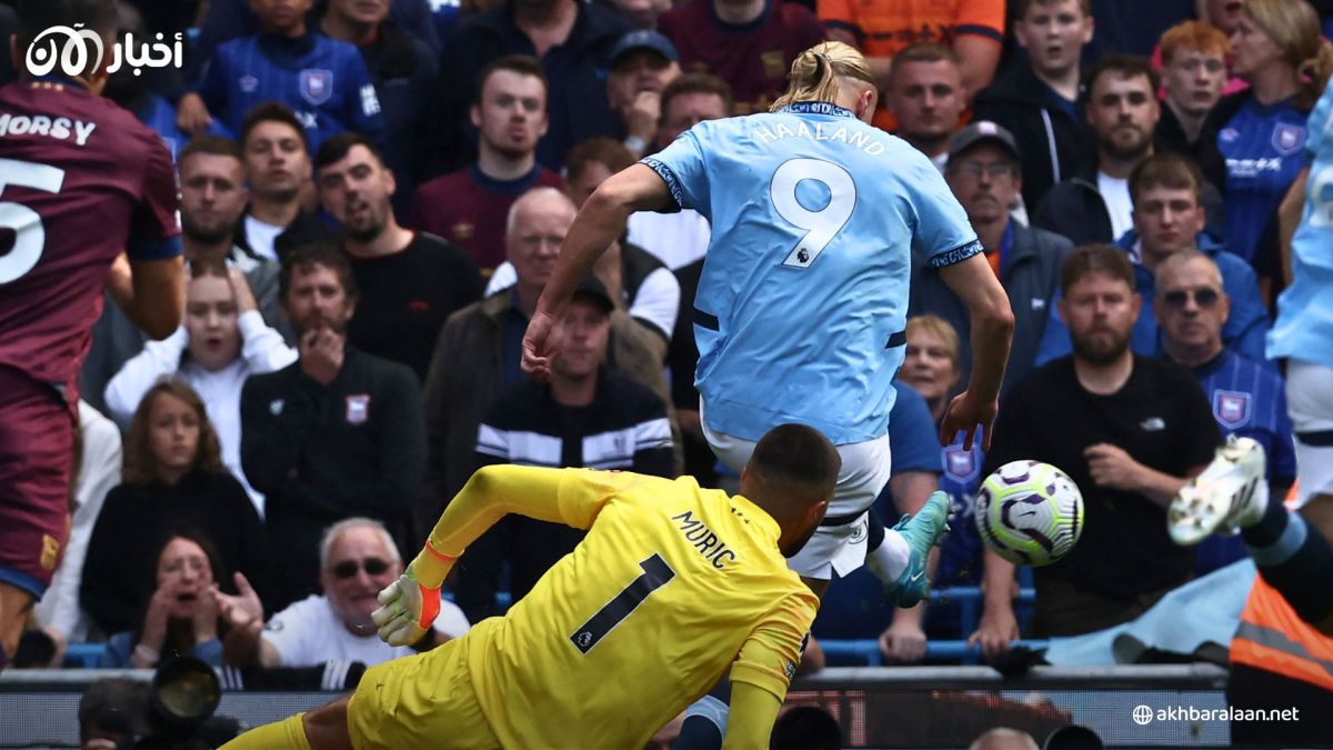 البريميرليغ.. مانشستر سيتي يكتسح إيبسويتش برباعية في ليلة توهج هالاند 4 البريميرليغ.. مانشستر سيتي يكتسح إيبسويتش برباعية في ليلة توهج هالاند