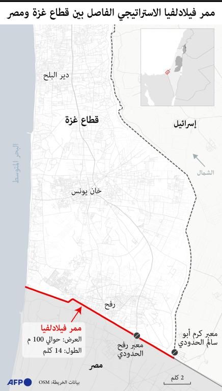 محادثات "مفصلية" بالقاهرة لبلورة اتفاق بشأن غزة.. وإسرائيل تعلن مقتل 3 من جنودها