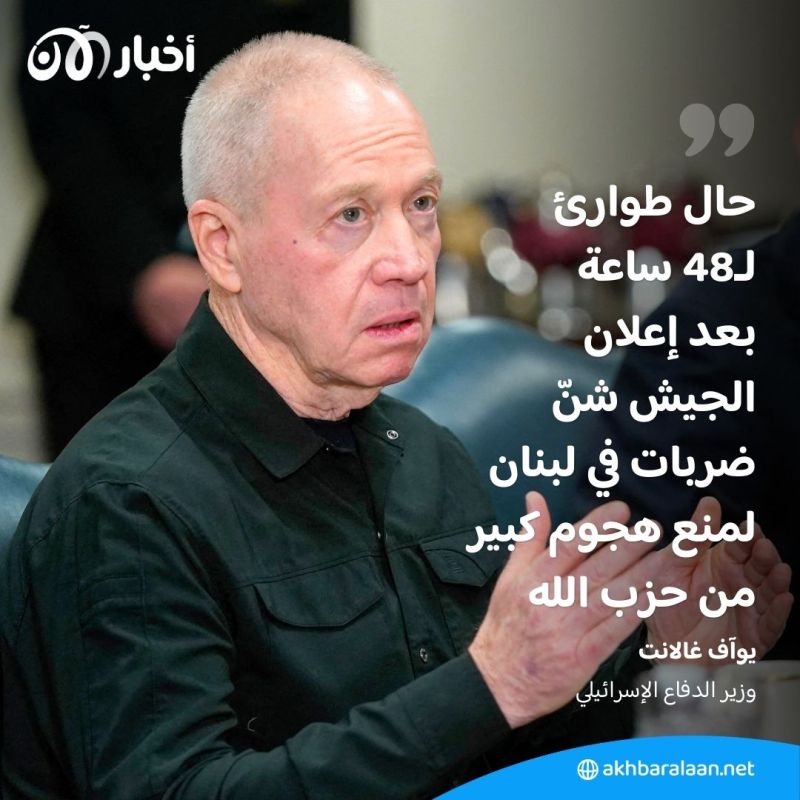 ردًا على اغتيال فؤاد شكر.. حزب الله يستهدف مواقع إسرائيلية بمئات الصواريخ