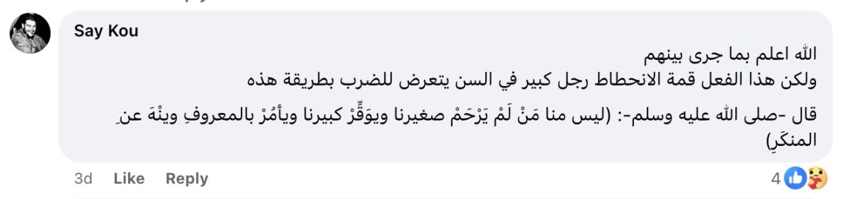 تريندينغ| جدل في الجزائر بعد اعتداء إمام على مصلٍّ بالمسجد