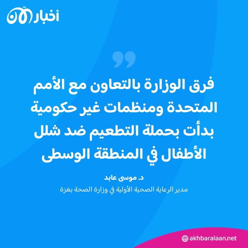 دمار في كل مكان.. العمليات الإسرائيلية تتواصل في غزة والضفة 1 دمار في كل مكان.. العمليات الإسرائيلية تتواصل في غزة والضفة