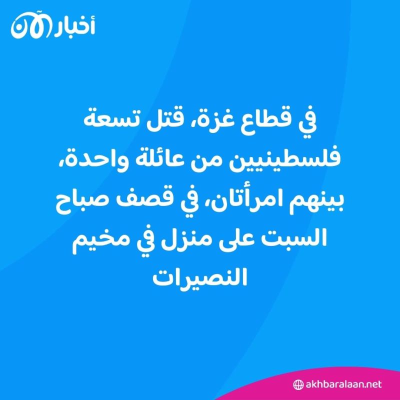 دمار في كل مكان.. العمليات الإسرائيلية تتواصل في غزة والضفة 3 دمار في كل مكان.. العمليات الإسرائيلية تتواصل في غزة والضفة
