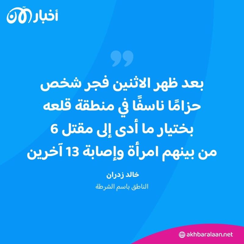 داعش يعلن مسؤوليته عن تفجير في كابول أوقع قتلى وجرحى 1 داعش يعلن مسؤوليته عن تفجير في كابول أوقع قتلى وجرحى