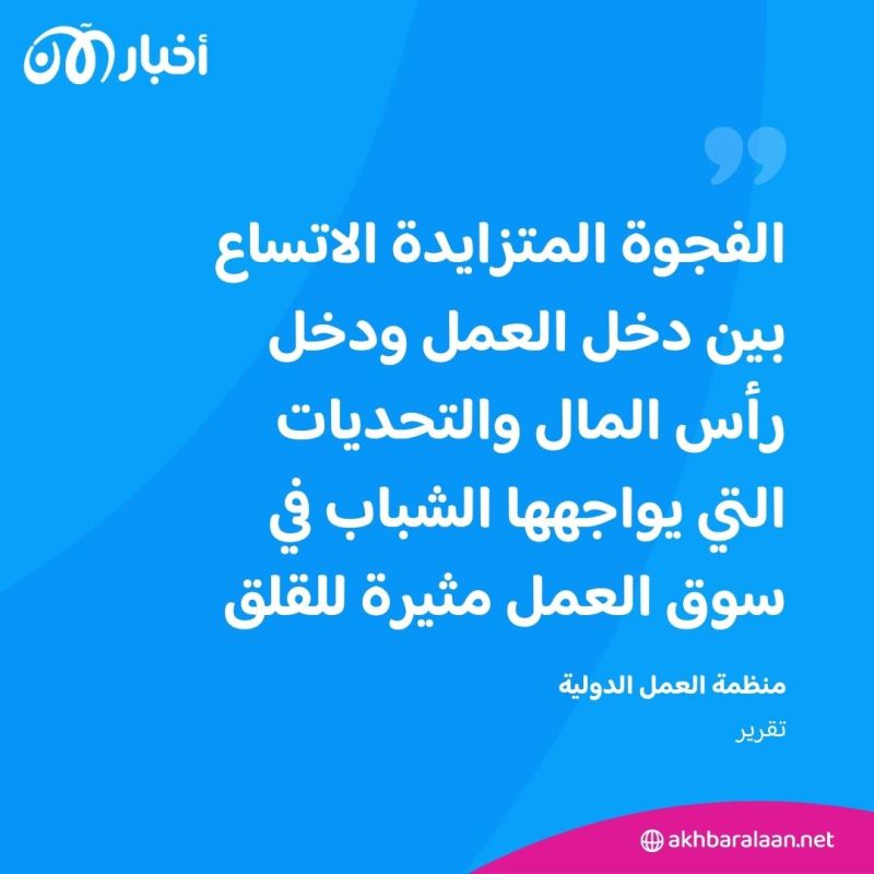 6 حلول يتغلب بها الشباب على تحديات سوق العمل