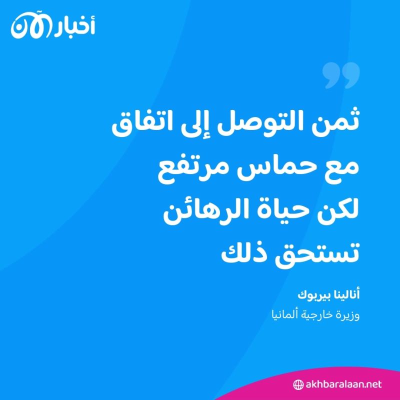 بالتزامن مع دعوات واشنطن لتقديم تنازلات.. الجيش الإسرائيلي ينسحب من جنين
