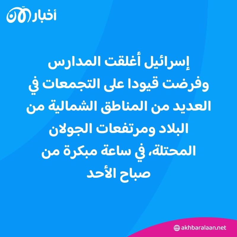 بين ضربات إسرائيل وصواريخ حزب الله.. ماذا يجري على جبهة جنوب لبنان "المشتعلة"؟