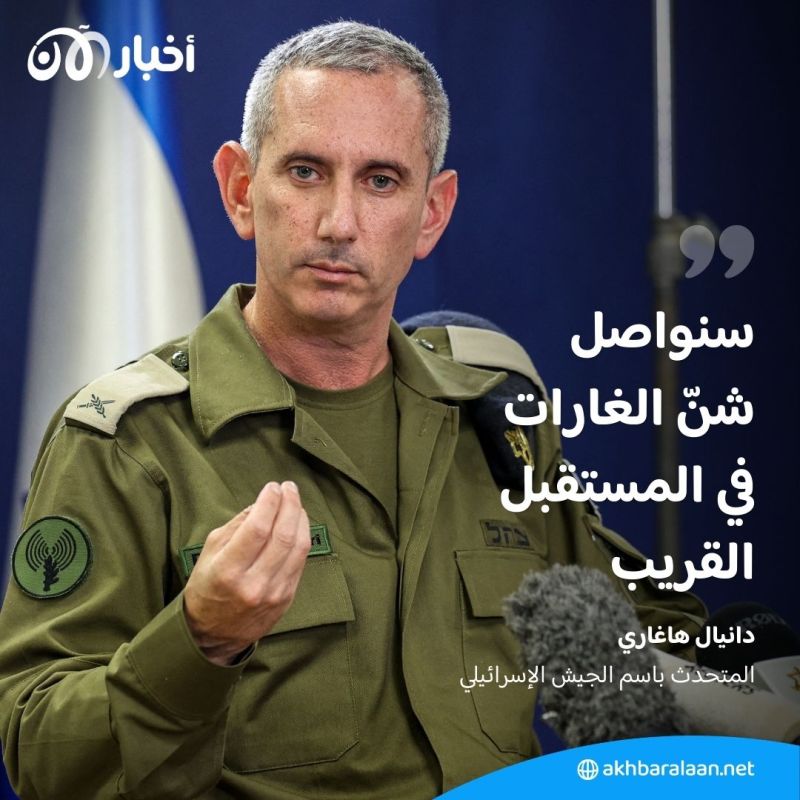 حالة من الذعر في لبنان.. مواطنون يتلقون رسائل تدعوهم لإخلاء منازلهم