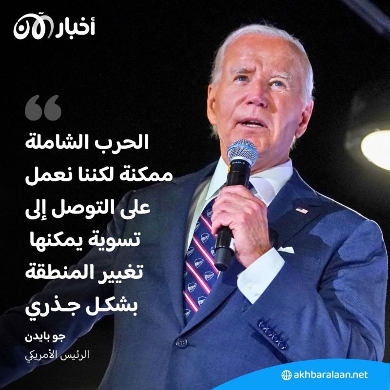 إسرائيل تلوح باحتمالية شن هجوم بري على لبنان.. ومخاوف اندلاع "حرب شاملة" تتزايد