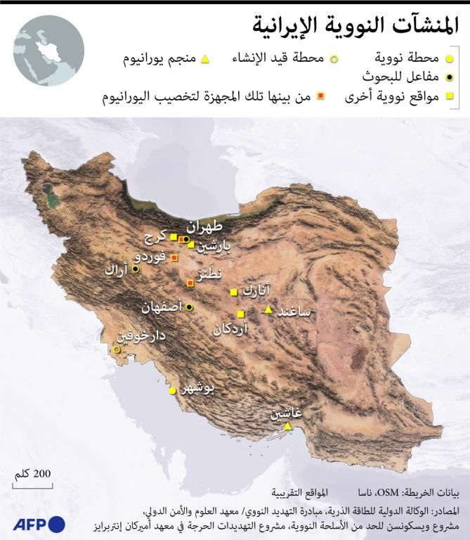 مواقع عسكرية أم منشآت نووية؟.. خبراء يكشفون بنك أهداف الرد الإسرائيلي على إيران