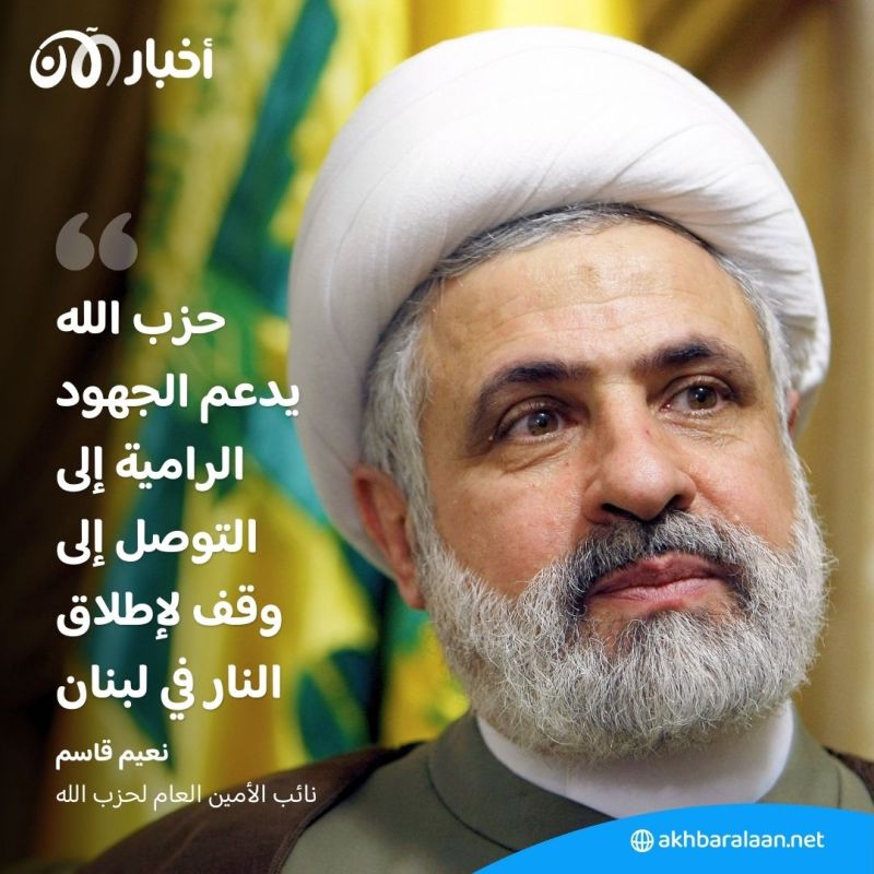 ظل بمنصبه أكثر من 30 عاما.. ماذا نعرف عن نعيم قاسم نائب الأمين العام لحزب الله؟