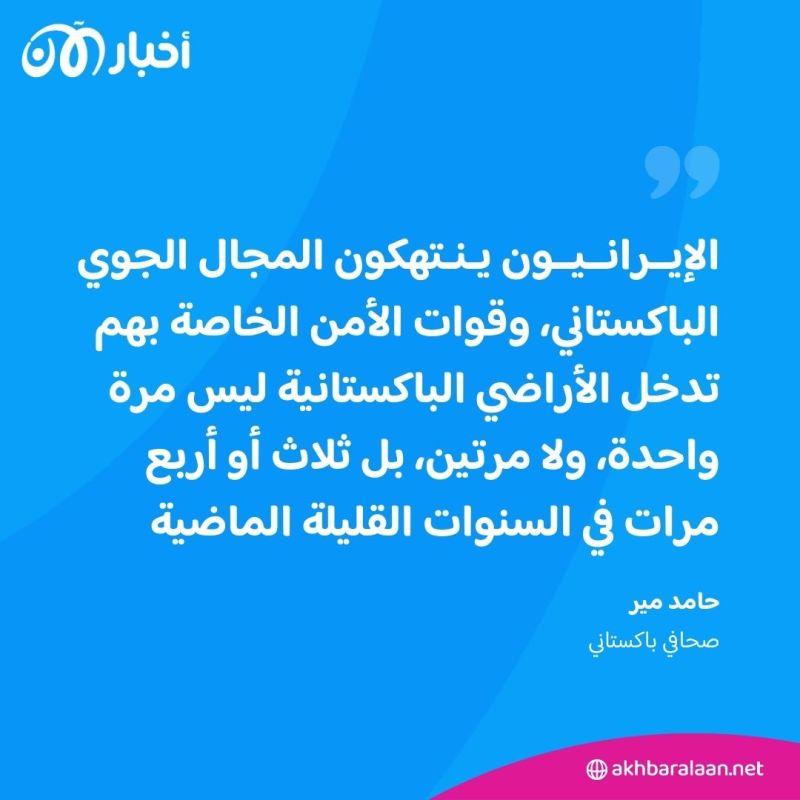 بعد تطويق مدينة جباليا.. لماذا تكّثف إسرائيل عملياتها في شمال غزة؟