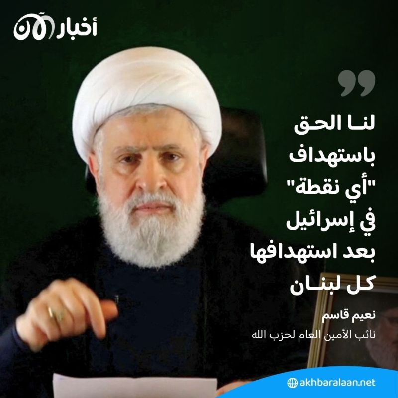 الجيش الإسرائيلي يعلن أسر 3 عناصر من حزب الله في جنوب لبنان.. كيف حدث ذلك؟