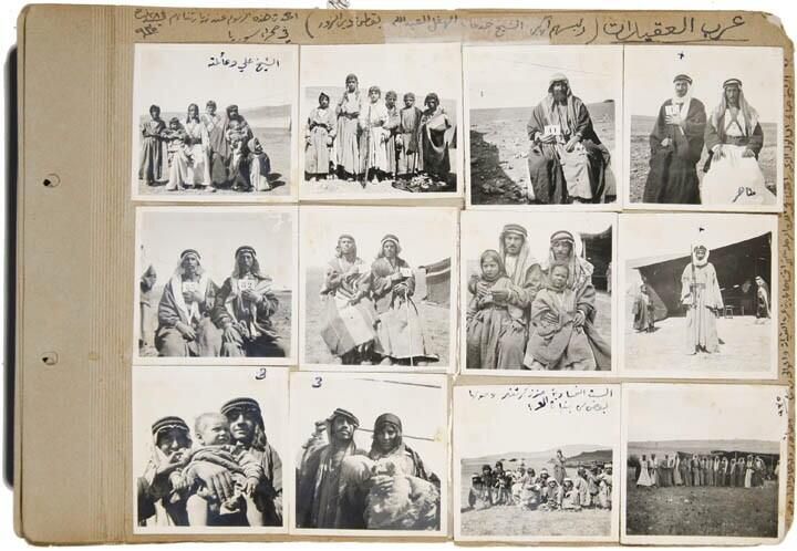 على سرير الفرات: التاريخ الاجتماعي لدير الزور 3 على سرير الفرات: التاريخ الاجتماعي لدير الزور