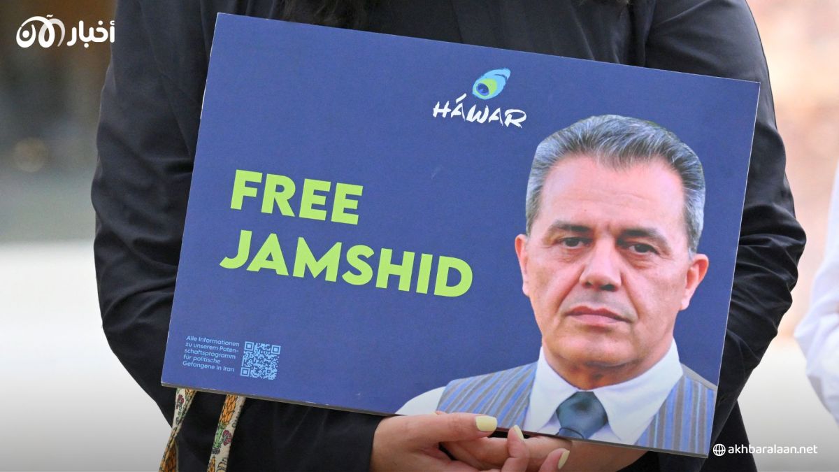 ألمانيا تغلق جميع القنصليات الإيرانية على أراضيها.. وهذا هو السبب 3 ألمانيا تغلق جميع القنصليات الإيرانية على أراضيها.. وهذا هو السبب