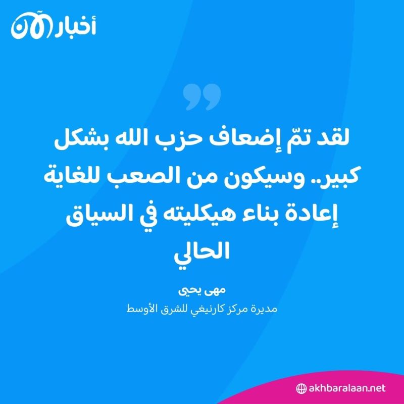 مع قرب التوصل إلى اتفاق لإنهاء الحرب في لبنان.. كيف يمكن تطبيق القرار 1701؟