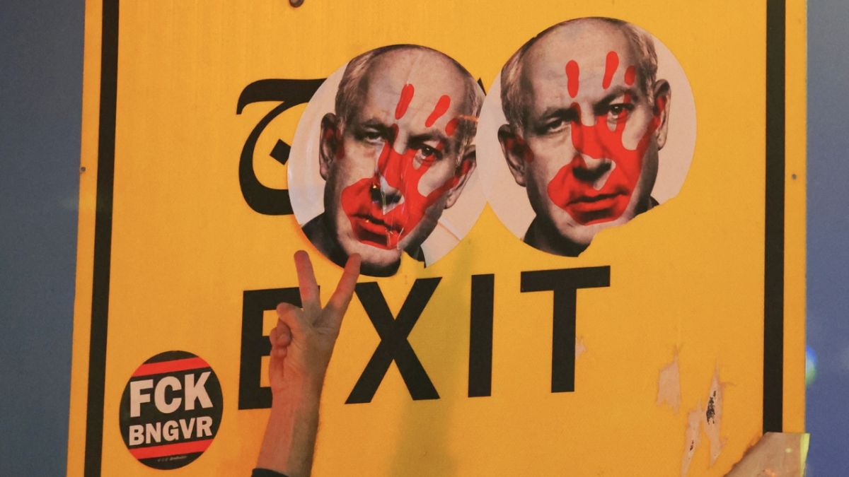 انهيار الثقة وتبادل الاتهامات.. نتنياهو يقيل غالانت والأخير يكشف الأسباب