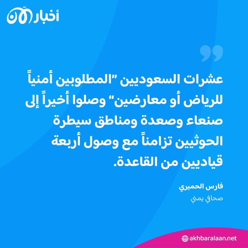 المرصد ٢٦٩ | منظر جهادي: انتخابات الرئاسة الأمريكية لن تأتي بمن هو "أفضل“