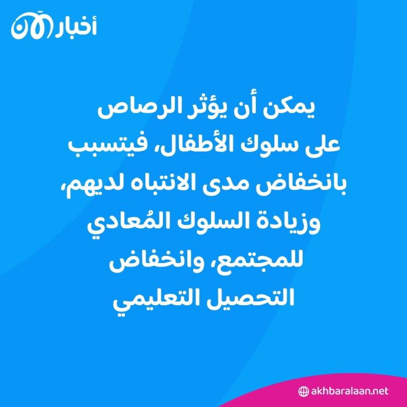 بعد مزاعم وجود معادن سامة في منتجاتها.. ليندت توضح لأخبار الآن حقيقة الشكاوى