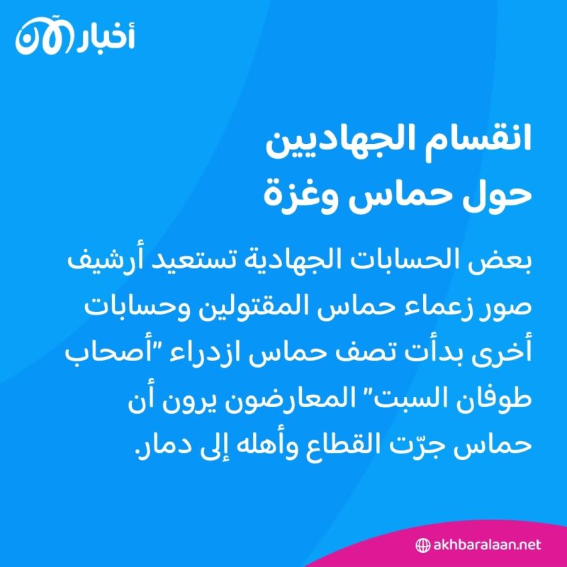 المرصد ٢٧٢ | بالتعاون مع الحوثي.. روسيا تُجنّد يمنيين للقتال في أوكرانيا