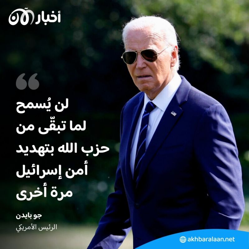 صباح هادئ في لبنان مع دخول اتفاق وقف إطلاق النار حيز التنفيذ