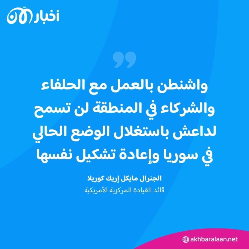 مقتل زعيم داعش بضربة دقيقة في سوريا.. ماذا نعرف عن "أبو يوسف"؟