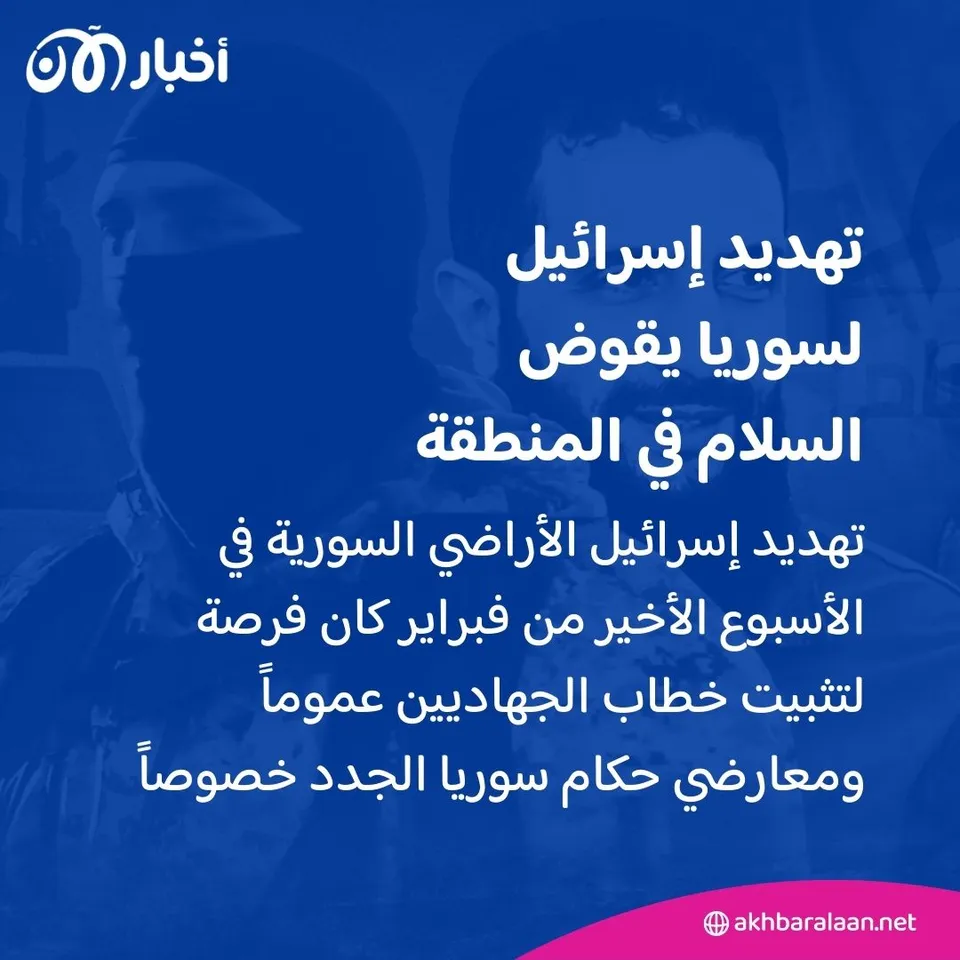 المرصد 283| جماعة الشباب الصومالية تقترب من مقديشو.. هل نحن أمام سيناريو طالبان جديد؟