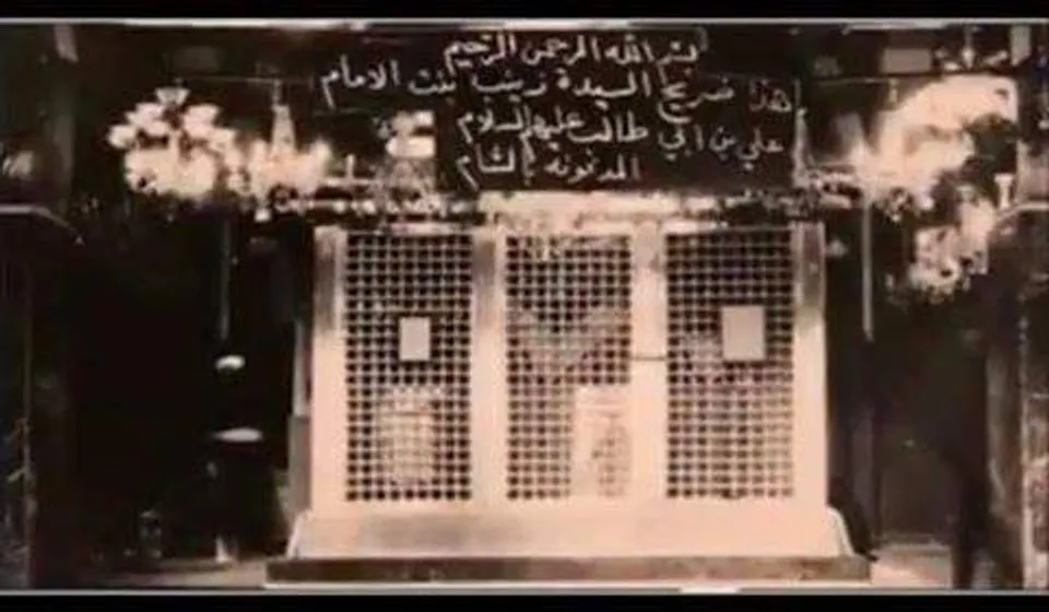 كيف عملت إيران على تهجير السكان وتحويل السيدة زينب إلى قاعدة نفوذ ومخازن سلاح؟