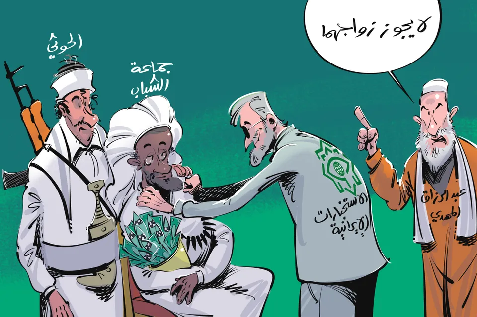 جهاد طروادة: ما الثمن الذي تريده إيران من الصومال؟