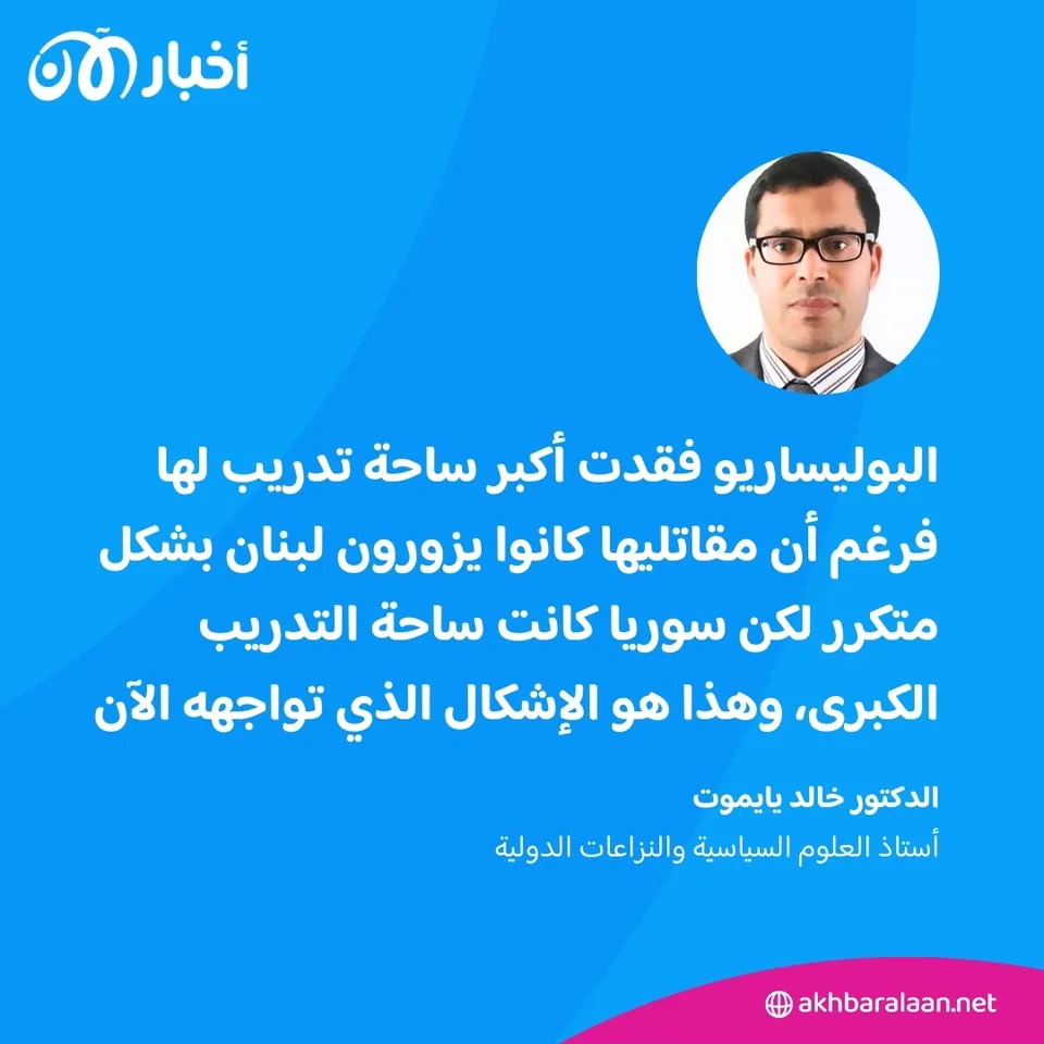 جهاد طروادة يتوسع للمغرب العربي.. هكذا استخدمت إيران البوليساريو في سوريا